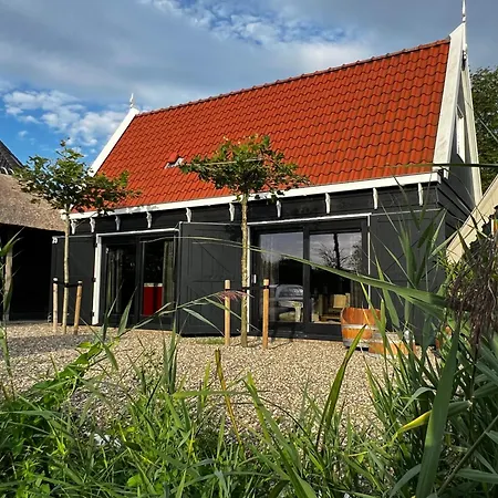 Holiday home Luxury Private Near Amsterdam Cinema *